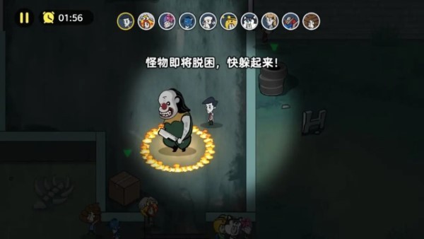 恐怖奶奶屠夫躺平躲猫猫(4)