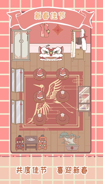 騎士服裝店(3)