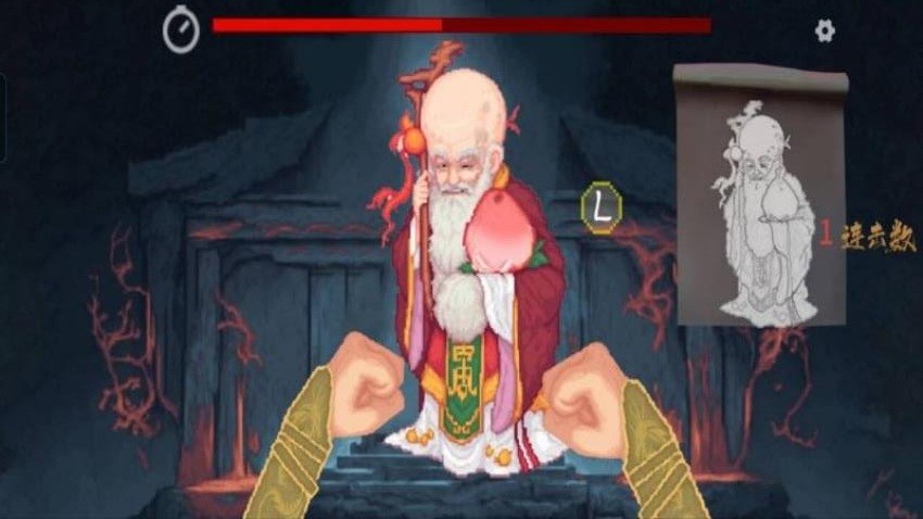 揍扁木偶人(2)