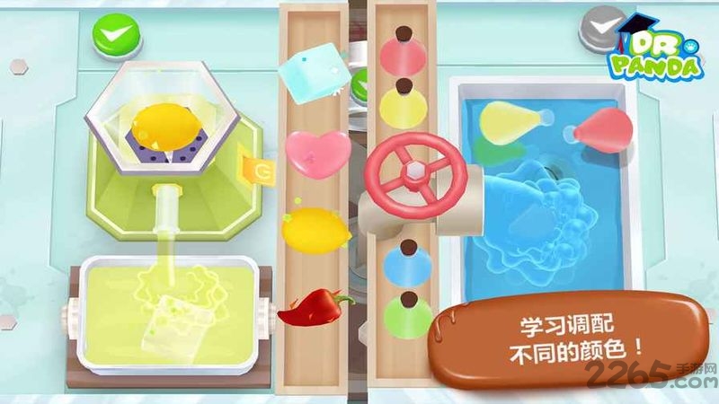 熊猫糖果工厂(3)