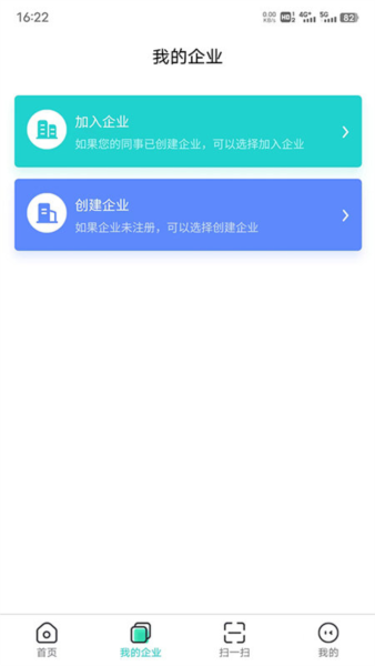 云采簽(2)