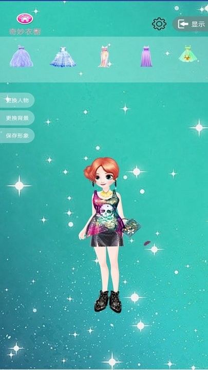 芭比公主化妆舞会(2)