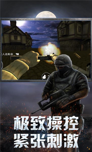激战诺曼底(1)