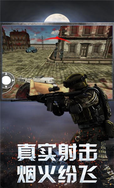 激战诺曼底(2)