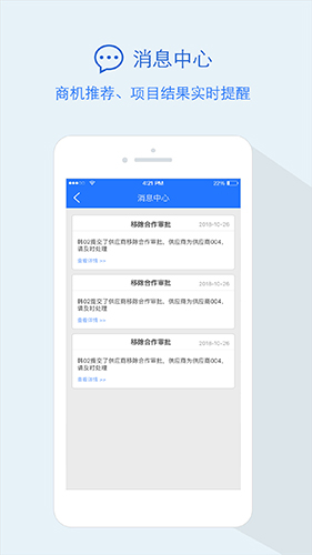 隆道云(2)