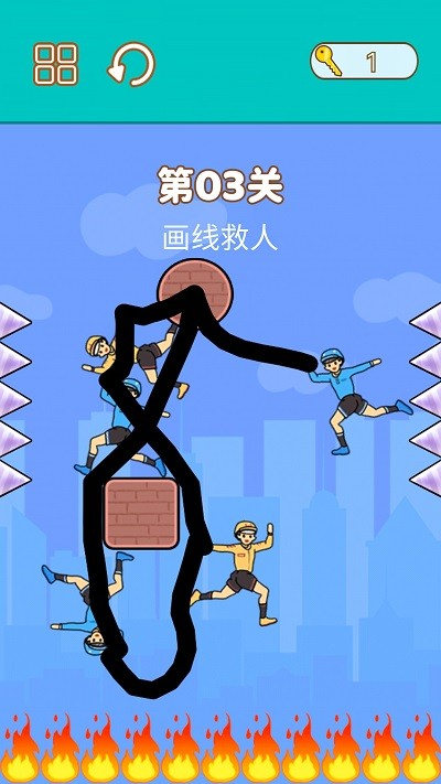 拯救小明(3)