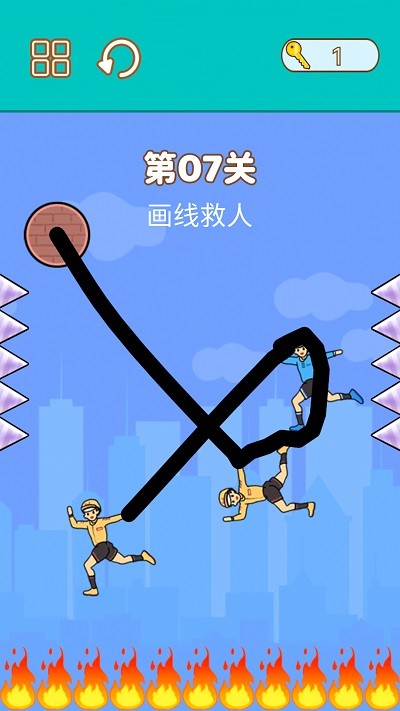 拯救小明(4)