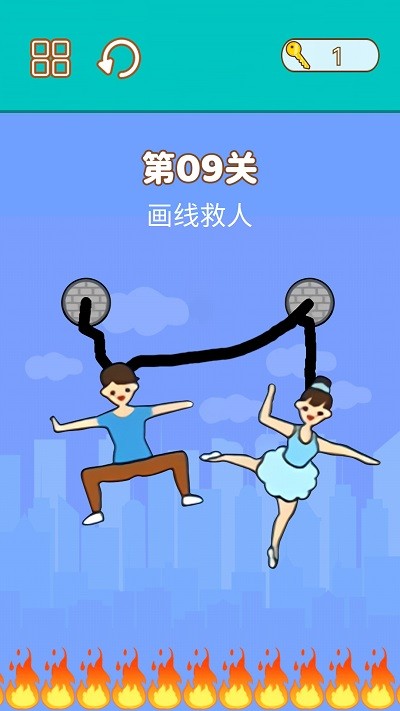 拯救小明(1)