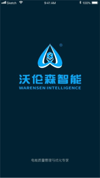 沃倫森智能(1)