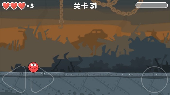红球4(3)