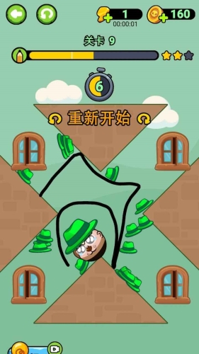 讨厌绿帽子(1)