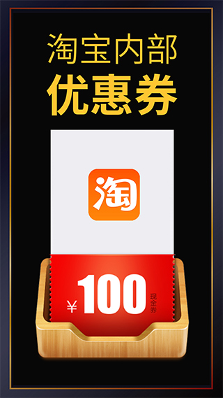 促促(2)