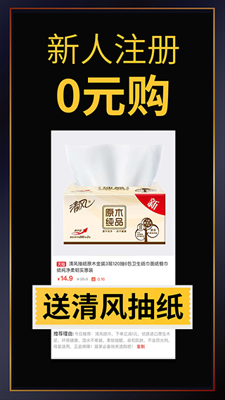 促促(1)