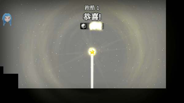 黑暗方塊2(4)