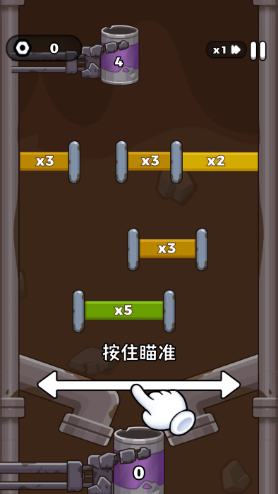 紙杯喪尸(3)