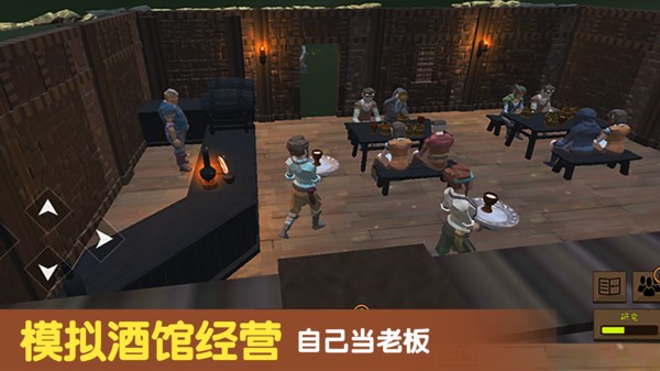 決斗地下城(1)
