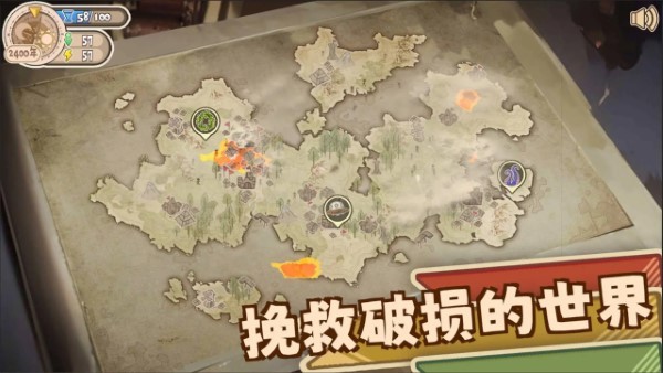 啊圣光請(qǐng)指引我(3)