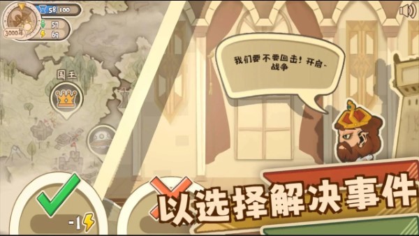 啊圣光請(qǐng)指引我(1)