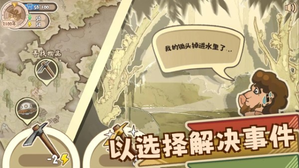 啊圣光請(qǐng)指引我(2)