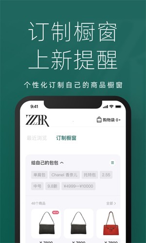 只二ZZER(3)