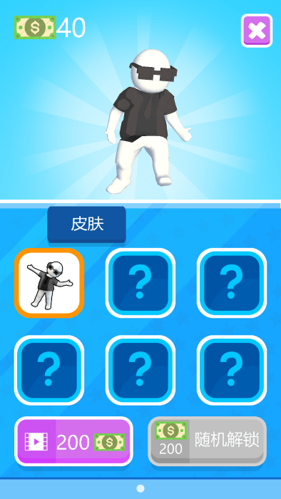 别惹我(3)
