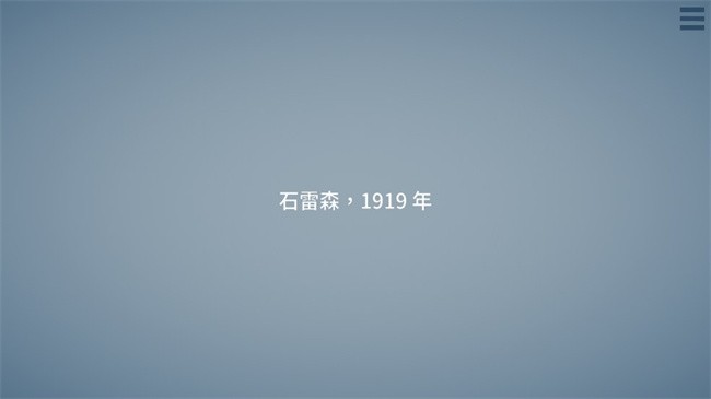 扮演卡夫卡(1)