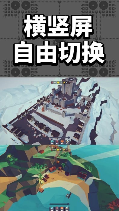 專注場景(1)