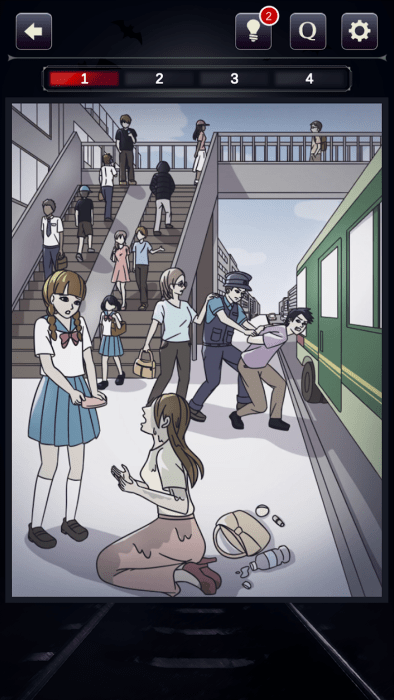疑点重重(3)
