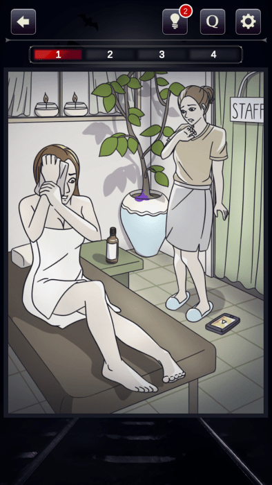 疑点重重(1)