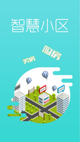 優(yōu)博慧(3)