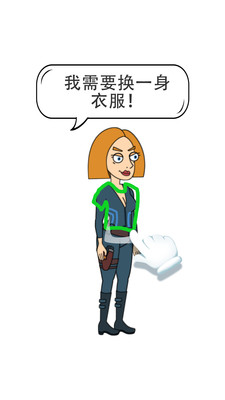 脑洞小姐姐(3)