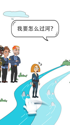 脑洞小姐姐(4)