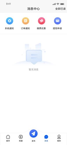 贛鄰?fù)ㄎ飿I(yè)(1)