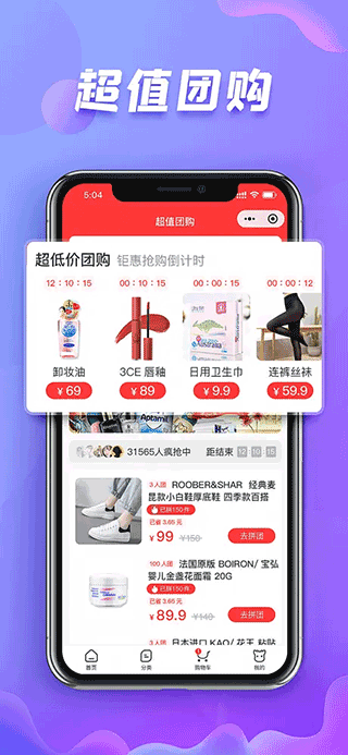 友阿海外购(2)