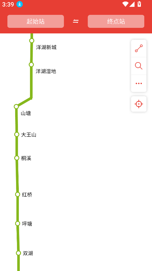 长沙地铁通(3)