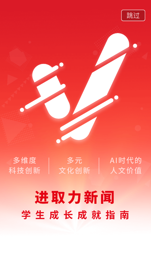 Vista看天下(1)
