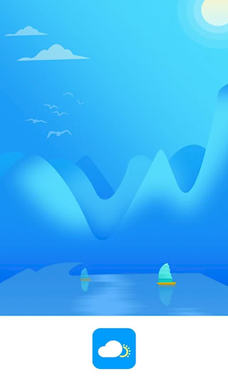 天氣實時預報app(1)