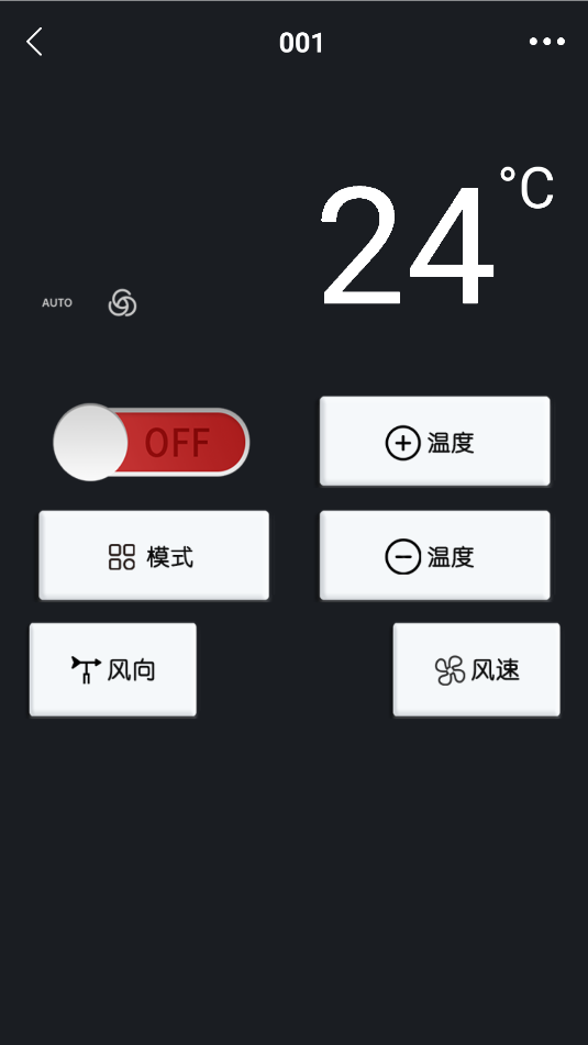 万能遥控器红外(1)