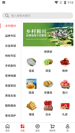 云貿盛世(2)