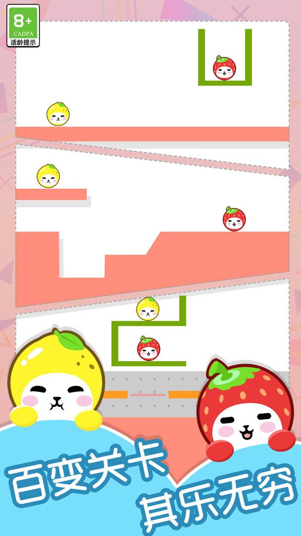 一筆畫不完(2)