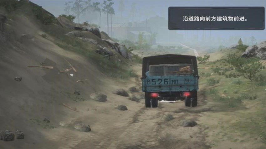 泥濘奔馳(3)