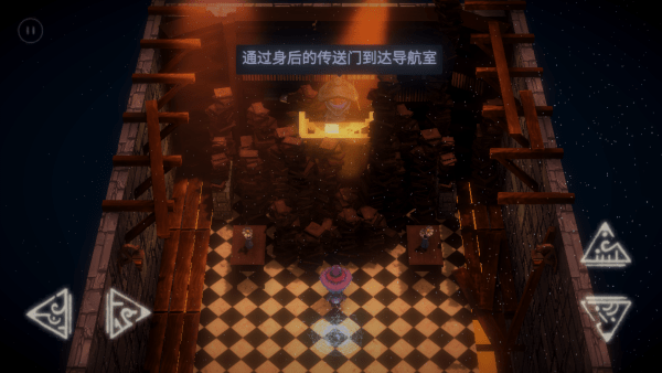 奥林达尔(1)