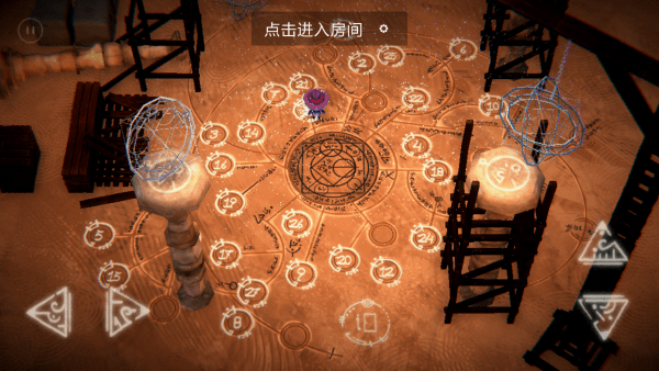 奥林达尔(3)