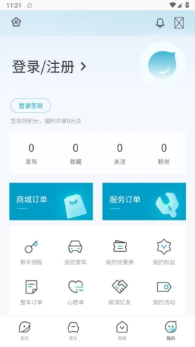 江淮釔為(4)