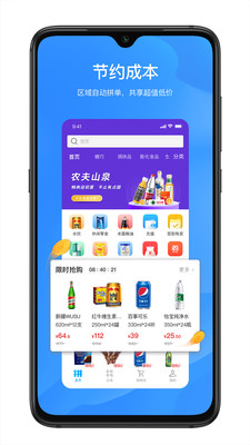 心衛(wèi)士(1)