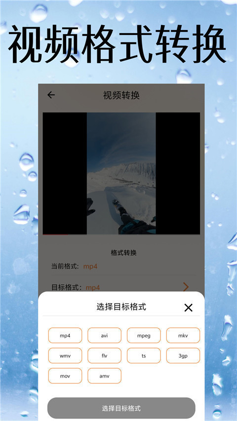 視頻降噪(3)