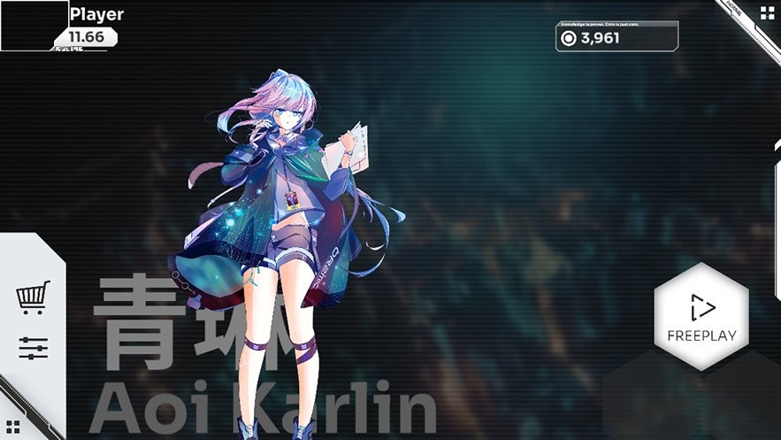 奧茲米奇(1)