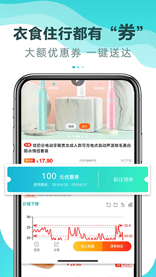 貓客優選(1)
