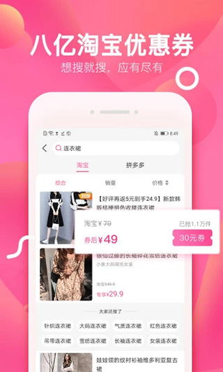 柚子街(2)