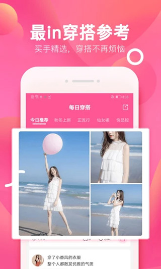 柚子街(3)